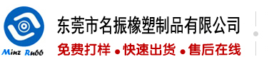 男人和女人日屄网站免费在线观看